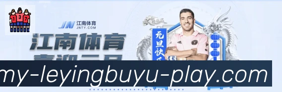 国际认证