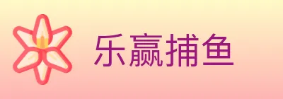 乐赢捕鱼 logo